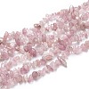 Natural Madagascar Rose Quartz Beads Strands G-O187-01-1