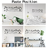 PVC Quotes Wall Sticker DIY-WH0200-010-3