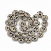 Electroplate Non-magnetic Synthetic Hematite Beads Strands G-N0322-04J-2