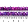 Natural Jade Imitation Sugilite Dyed Beads Strands G-K380-A14-01-5