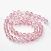 Cherry Quartz Glass Beads Strands GSR054-3