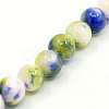 Natural Persian Jade Beads Strands X-G-D434-6mm-05-1