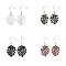 4 Pairs 4 Color Alloy Enamel Tropical Leaf Dangle Earrings, 304 Stainless Steel  Jewelry for Women, Mixed Color, 42mm, Pin: 0.7mm, 1 Pair/color