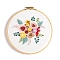 Flower Pattern DIY Embroidery Starter Kits, Including Embroidery Cloth & Thread, Needle, Instruction Sheet, Colorful, 330x330mm