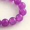 Dyed Natural White Jade Round Bead Strands, Purple, 8mm, Hole: 1mm, about 48pcs/strand, 14.9 inch