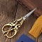 Campanula Stainless Steel Scissors, Embroidery Scissors, Sewing Scissors, Antique Golden, 145x55x4.8mm