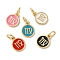 Real 18K Gold Plated Brass Enamel Charms, with Jump Ring, Long-Lasting Plated, Lead Free & Cadmium Free, Flat Round with Virgo Charms, Mixed Color, 10x8x1mm, Hole: 4mm