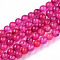 Natural Agate Beads Strands, Dyed, Round, Deep Pink, 4mm, Hole: 0.5mm, about 91~95pcs/strand, 14.57 inch~15.35 inch(37~39cm)