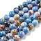 Faceted Natural Fire Crackle Agate Beads Strands, Round, Dyed & Heated, Dodger Blue, 11.5mm, Hole: 1.6mm, about 31pcs/strand, 14.76''(37.5cm)