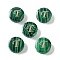 Synthetic Malachite Beads, with Golden Tone Brass Slices, Flat Round with Letter, Letter T, 15x5mm, Hole: 1.4mm