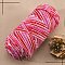 5-Ply Milk Cotton Knitting Acrylic Fiber Yarn, for Weaving, Knitting & Crochet, Camellia, 2.5mm