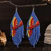 Bohemian Style Tassel Dangle Earrings UH3438-1