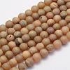 Electroplate Natural Druzy Agate Beads Strands G-G708-10mm-05-1