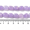 Natural White Jade Beads Strands G-E614-B01-11-4