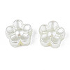 ABS Plastic Imitation Pearl Beads OACR-S020-14-4