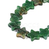 Natural African Jade Beads Strands G-K362-B01-01-4