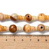 Natural Topaz Jade 3-Hole Guru Bead Strands G-K149-49-4