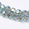 Glass Beads Strands EGLA-F120-M01-6