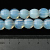 Opalite Beads Strands G-H023-A15-01-5