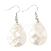 Rack Plating Brass Natural White Shell Dangle Earrings EJEW-N055-52B-1