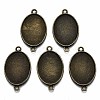 Tibetan Style Oval Alloy Cabochon Connector Settings TIBE-Q038-002B-AB-NR-2