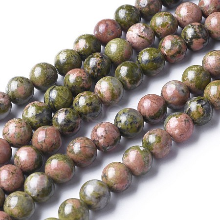Gemstone Beads Strands X-GSR043-1