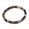 Natural Banded Agate/Striped Agate Bead Stretch Bracelets, Frosted, Round, 2-1/8 inch~2-3/8 inch(5.5~6cm), Bead: 8mm