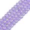 Handmade Foil Lampwork Beads Strands, Round, Lilac, 8.5x7mm, Hole: 1.4mm, about 40pcs/strand, 11.81''(30cm)