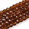 Transparent Glass Beads Strands, Faceted, Rondelle, Saddle Brown, 2.9~3.3x2mm, Hole: 0.5mm, about 160~165pcs/strand, 15.35 inch~15.75 inch(39~40cm)