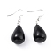 Natural Black Onyx Dangle Earrings, with Brass Earring Hooks, Drop, Platinum, 43mm, Pin: 0.5mm