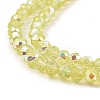 Baking Painted Transparent Glass Beads Strands DGLA-A034-J4mm-B05-3