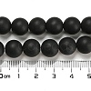 Frosted Natural Black Agate Round Beads Strands G-N0151-11-10mm-2