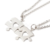 Tarnish Resistant 304 Stainless Steel Puzzle Piece Pendant Necklaces Sets NJEW-JN03516-02-1