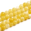 Natural White Jade Beads Strands X-G-G843-01-8mm-1
