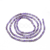 Natural Amethyst Beads Strands G-S264-20-2mm-2