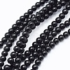Natural Black Onyx Beads Strands G-E469-08-4mm-1