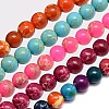 Synthetic Imperial Jasper Beads G-I083-10mm-M-1-1