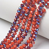 Electroplate Opaque Solid Color Glass Beads Strands EGLA-A034-P6mm-I08-1