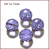 Imitation Austrian Crystal Beads SWAR-F073-10mm-04-1