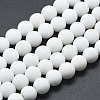 Natural Mashan Jade Beads Strands G-K245-01J-4mm-1