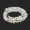 Natural White Moonstone Nuggets Beads Strands X-G-J335-45-2