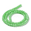 Baking Painted Imitation Jade Glass Bead Strands DGLA-A034-J8MM-A9-4