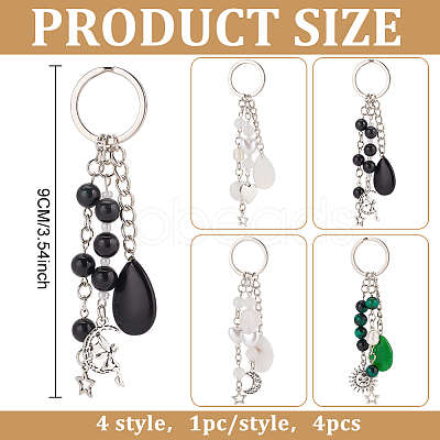 Gemstone with ABS Plastic Imitation Pearl Beaded Keychain with Star/Moon/Sun Alloy Pendants KEYC-PH01516-02-1