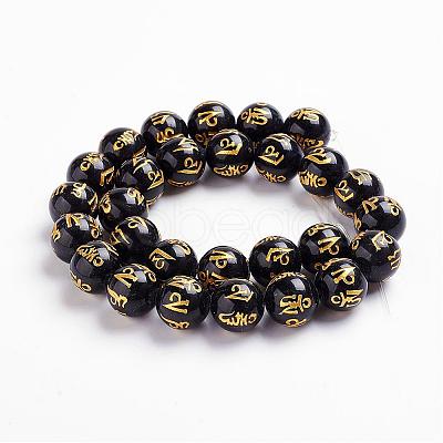 Natural Obsidian Beads Strands G-J359-02-6mm-1