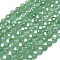 Natural Green Aventurine Beads Strands, with Seed Beads, Faceted, Flat Round, 6~6.5x4mm, Hole: 1mm, about 50pcs/strand, 15.35''(39cm)