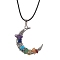 Tibetan Style Alloy Moon Pendant Necklace, Natural & Synthetic Mixed Gemstone Chips Chakra Theme Necklace, Antique Silver, 17.83 inch(45.3cm)