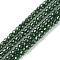 Synthetic Green Goldstone Beads Strands, Faceted, Rondelle, 3x2mm, Hole: 0.7mm, about 172pcs/strand, 14.96 inch(38cm)