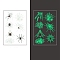 Hallowmas Luminous Glow in the Dark Removable Temporary Water Proof Tattoos Paper Stickers, Spider, 10x7.5cm