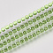 Electrophoresis Brass Rhinestone Strass Chains, Rhinestone Cup Chains, Peridot, SS6.5, 2~2.1mm