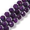 Natural Sesame Jasper Dyed Beads Strands, Faceted, Rondelle, with Seed Beads, Purple, 7.5~8x6.5mm, Hole: 1.4mm, about 45~46pcs/strand, 15.75''(40cm)